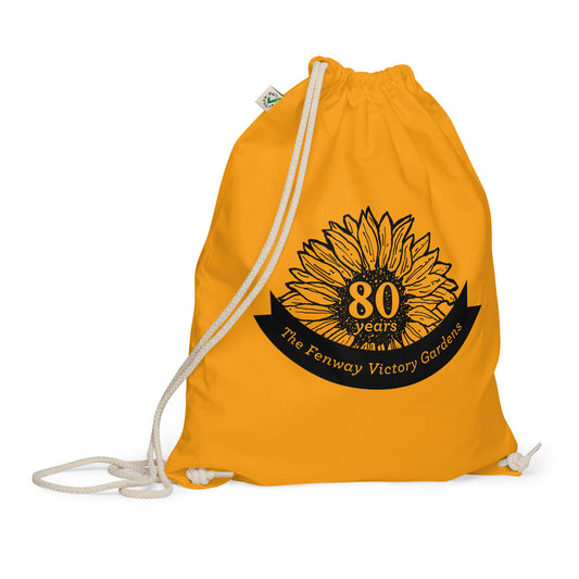 80th Anniversary Drawstring Bag